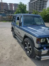 Mitsubishi Pajero Exceed 2.5D 1989 for Sale