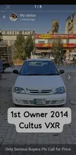 Suzuki Cultus EURO II 2014 for Sale