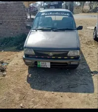 Suzuki Mehran VXR 1991 for Sale