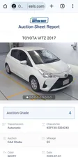 Toyota Vitz F Safety 1.0 2017 for Sale