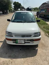 Daihatsu Cuore CX Eco 2008 for Sale