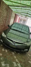 Honda Civic VTi Oriel Prosmatec 1.8 i-VTEC 2008 for Sale