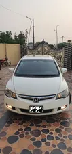 Honda Civic VTi Oriel Prosmatec 1.8 i-VTEC 2011 for Sale