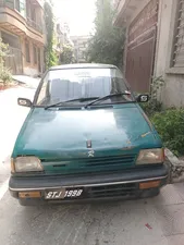 Suzuki Mehran VX 1997 for Sale