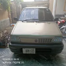 Suzuki Mehran VX Euro II 2017 for Sale