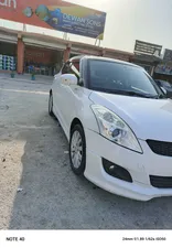 Suzuki Swift RS 1.2 2012 for Sale