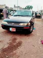 Toyota Corolla XE 1995 for Sale