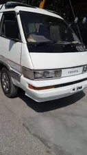 Toyota Town Ace 1986 for Sale