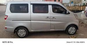 Changan Karvaan Base Model 1.0 2022 for Sale