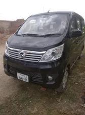 Changan Karvaan Plus 1.2 2021 for Sale