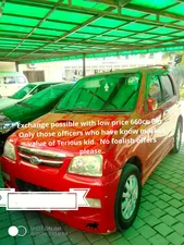 Daihatsu Terios Kid 2015 for Sale