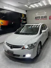 Honda Civic VTi Oriel Prosmatec 1.8 i-VTEC 2011 for Sale