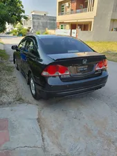 Honda Civic VTi Oriel Prosmatec 1.8 i-VTEC 2012 for Sale