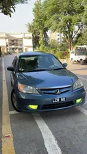 Honda Civic VTi Oriel Prosmatec 1.6 2005 for Sale