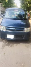 Mitsubishi Ek Wagon GS Marble Edition 2007 for Sale