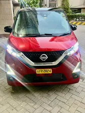 Nissan Dayz Highway star G 2022 for Sale