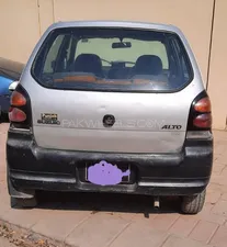 Suzuki Alto VXR 2004 for Sale