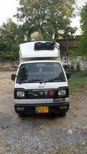 Suzuki Carry 2015 for Sale