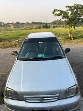 Suzuki Cultus VXL (CNG) 2005 for Sale