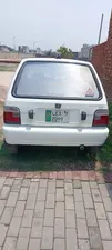 Suzuki Mehran VX Euro II 2016 for Sale