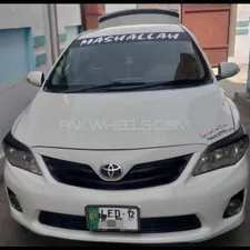 Toyota Corolla XLi VVTi 2012 for Sale