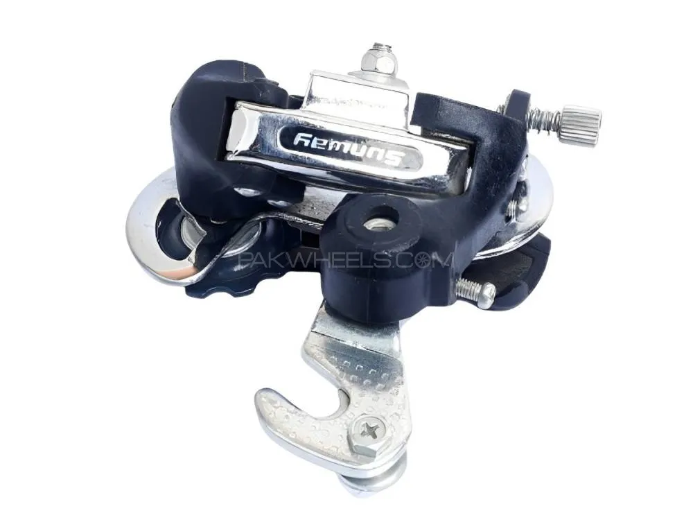 Upgrade Your Bicycle with Superior Gear Shifting Image-1