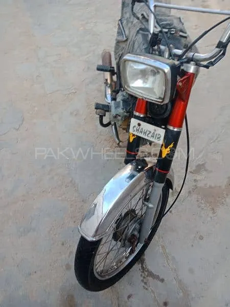 Super Power SP 70 2015 for Sale Super Power SP 70 2015 for Sale Image-3