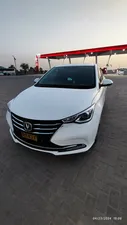 Changan Alsvin 1.5L DCT Lumiere 2021 for Sale