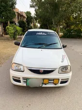 Daihatsu Cuore CX Eco 2008 for Sale