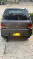 Daihatsu Cuore CX Automatic 2006 for Sale