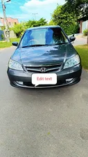 Honda Civic EXi 2005 for Sale