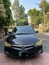 Honda Civic VTi Oriel Prosmatec 1.8 i-VTEC 2007 for Sale