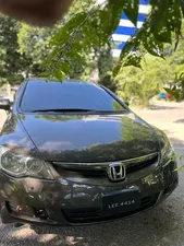 Honda Civic VTi Oriel Prosmatec 1.8 i-VTEC 2008 for Sale