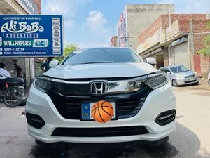 Honda Vezel Hybrid Z 2018 for Sale