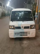 Nissan Clipper 2011 for Sale