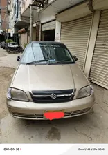 Suzuki Cultus VXR 2006 for Sale