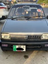 Suzuki Mehran VX 2010 for Sale