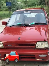 Suzuki Mehran VXR 1996 for Sale