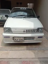 Suzuki Mehran VXR 2005 for Sale