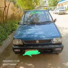 Suzuki Mehran VXR 2008 for Sale