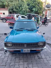 Toyota Corolla 1974 for Sale