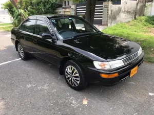 Toyota Corolla GL 1997 for Sale