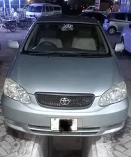 Toyota Corolla XLi 2007 for Sale