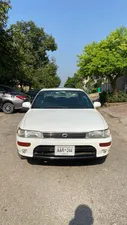 Toyota Corolla SE Limited 1993 for Sale