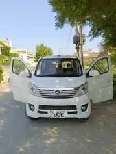 Changan Karvaan Plus 2022 for Sale