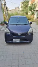 Daihatsu Mira ES 2016 for Sale