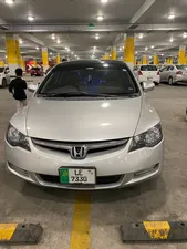 Honda Civic VTi 1.8 i-VTEC 2011 for Sale