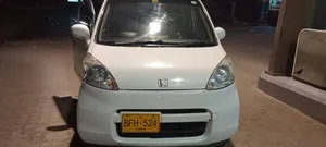 Honda Life 2007 for Sale