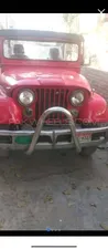 Jeep CJ 5 2.5 1974 for Sale