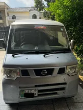 Nissan Clipper DX 2013 for Sale